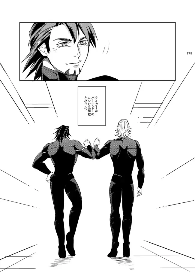 Kirakirahikaru Fhentai - Page 36