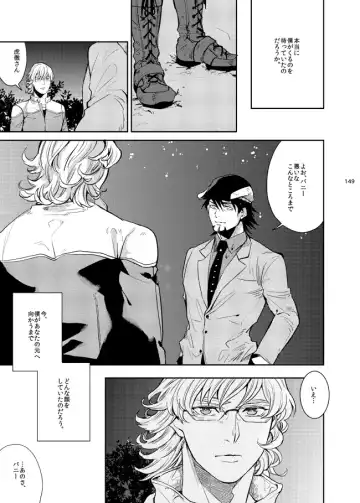 Kirakirahikaru Fhentai - Page 10