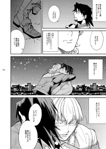 Kirakirahikaru Fhentai - Page 13