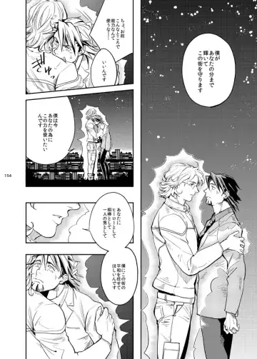 Kirakirahikaru Fhentai - Page 15