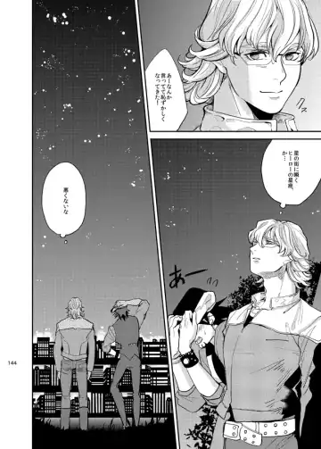 Kirakirahikaru Fhentai - Page 5