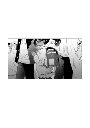 [Ogata Zen] Saimin Yuukai Fhentai - Page 2