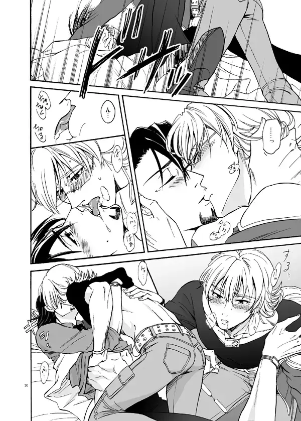 Bokura no saikai ni kanpai Fhentai - Page 28