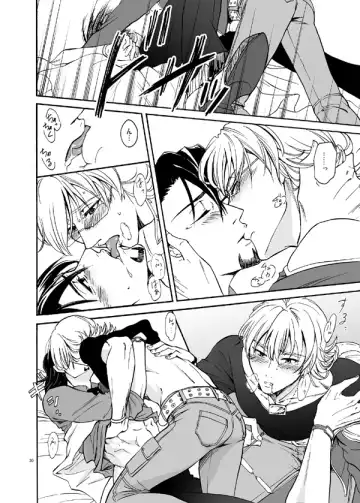 Bokura no saikai ni kanpai Fhentai - Page 28