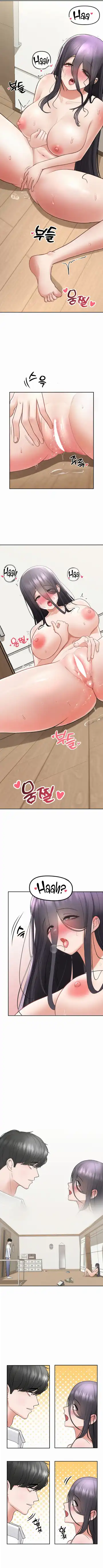 Your Freaky Bucket List Ch. 1-12 Fhentai - Page 10