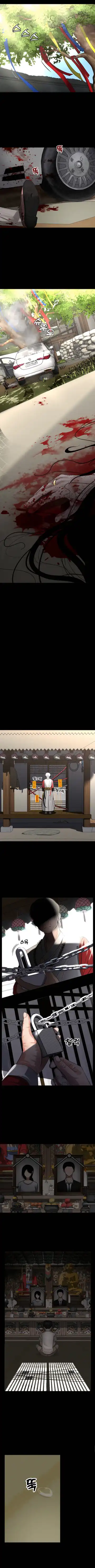 Your Freaky Bucket List Ch. 1-12 Fhentai - Page 31