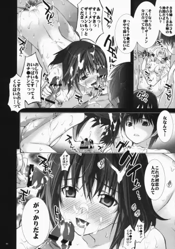 [Fujima Takuya - Yan-yam] Koiiro Gentei. -  LOVECOLOR LIMITED. Fhentai - Page 31
