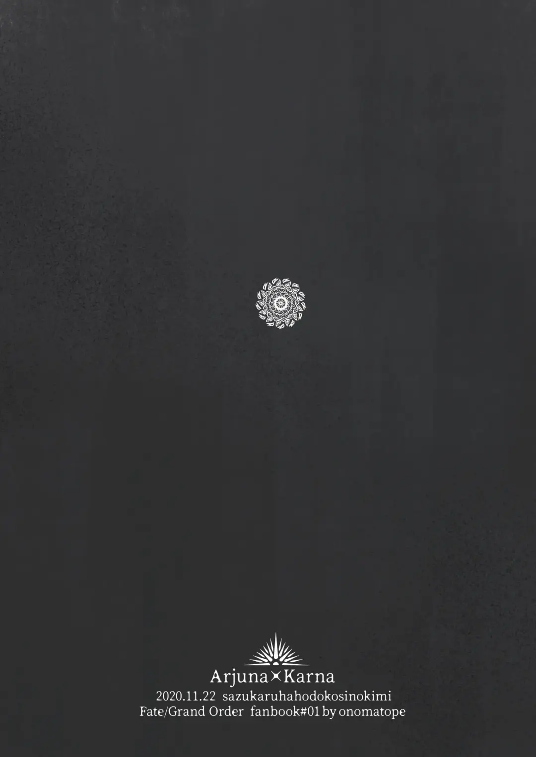 Koudei suru ito, iki o nuu. Fhentai - Page 30