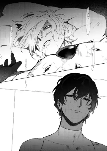 Koudei suru ito, iki o nuu. Fhentai - Page 20