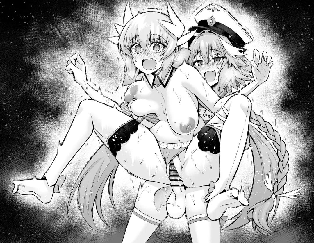 [Ankoman] Kiyohime, pūru no kōi-shitsu de…❤ Fhentai - Page 13