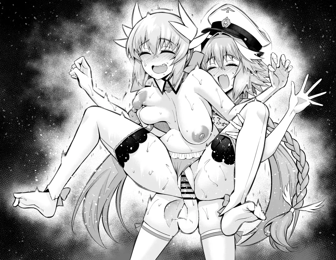 [Ankoman] Kiyohime, pūru no kōi-shitsu de…❤ Fhentai - Page 15