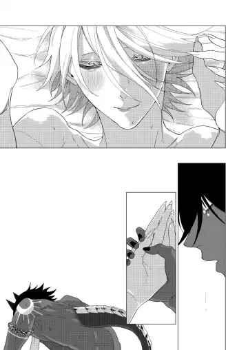 Yume de mata aimashou Fhentai - Page 42