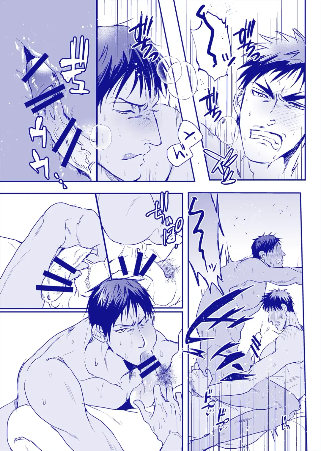 ALL THROUGH THE NIGHT Fhentai - Page 26