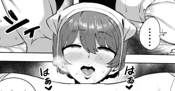 Read [Bakachikubi] 桜守歌織 - Fhentai