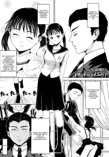 Read [Osuzu Akiomi] My Fair Lady - Fhentai