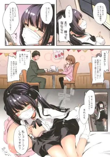 [Tamano Kedama] Zenbu Kimi no Sei da. Fhentai - Page 26