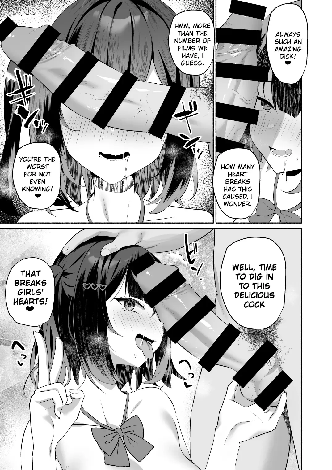 [Mintice] Boku no Kanojo wa Midasareru + Omake Fhentai - Page 10