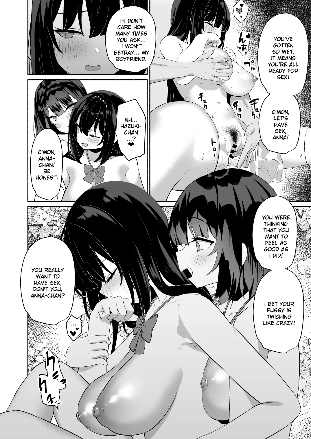 [Mintice] Boku no Kanojo wa Midasareru + Omake Fhentai - Page 17