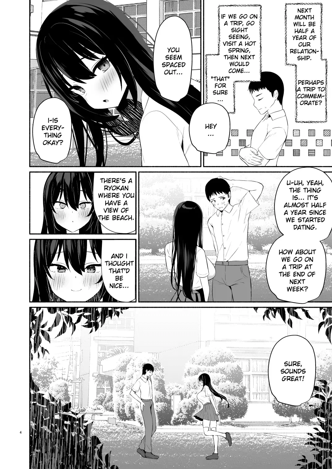 [Mintice] Boku no Kanojo wa Midasareru + Omake Fhentai - Page 3