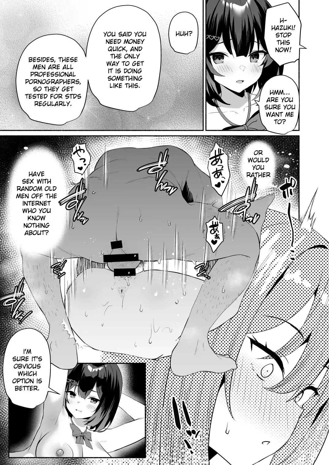 [Mintice] Boku no Kanojo wa Midasareru + Omake Fhentai - Page 8