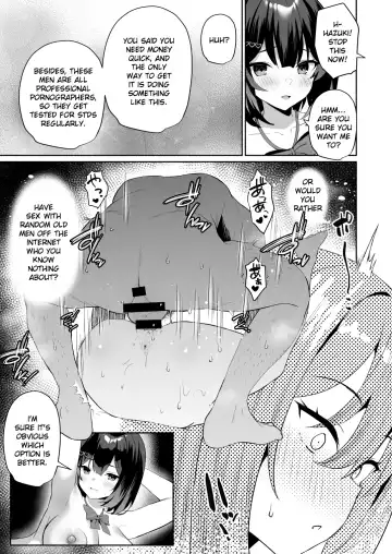 [Mintice] Boku no Kanojo wa Midasareru + Omake Fhentai - Page 8