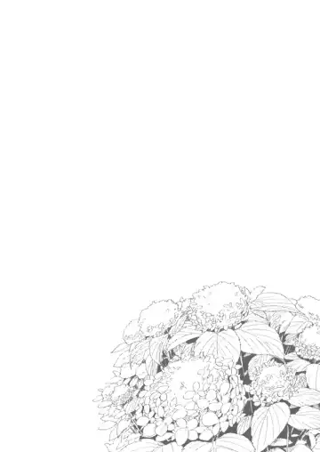 Ame wazurai Fhentai - Page 2