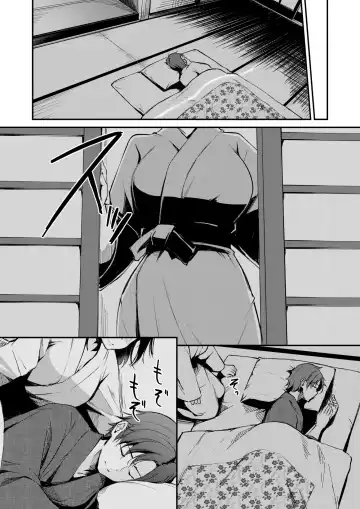 Isekai Rakuten Vol. 35 Fhentai - Page 37