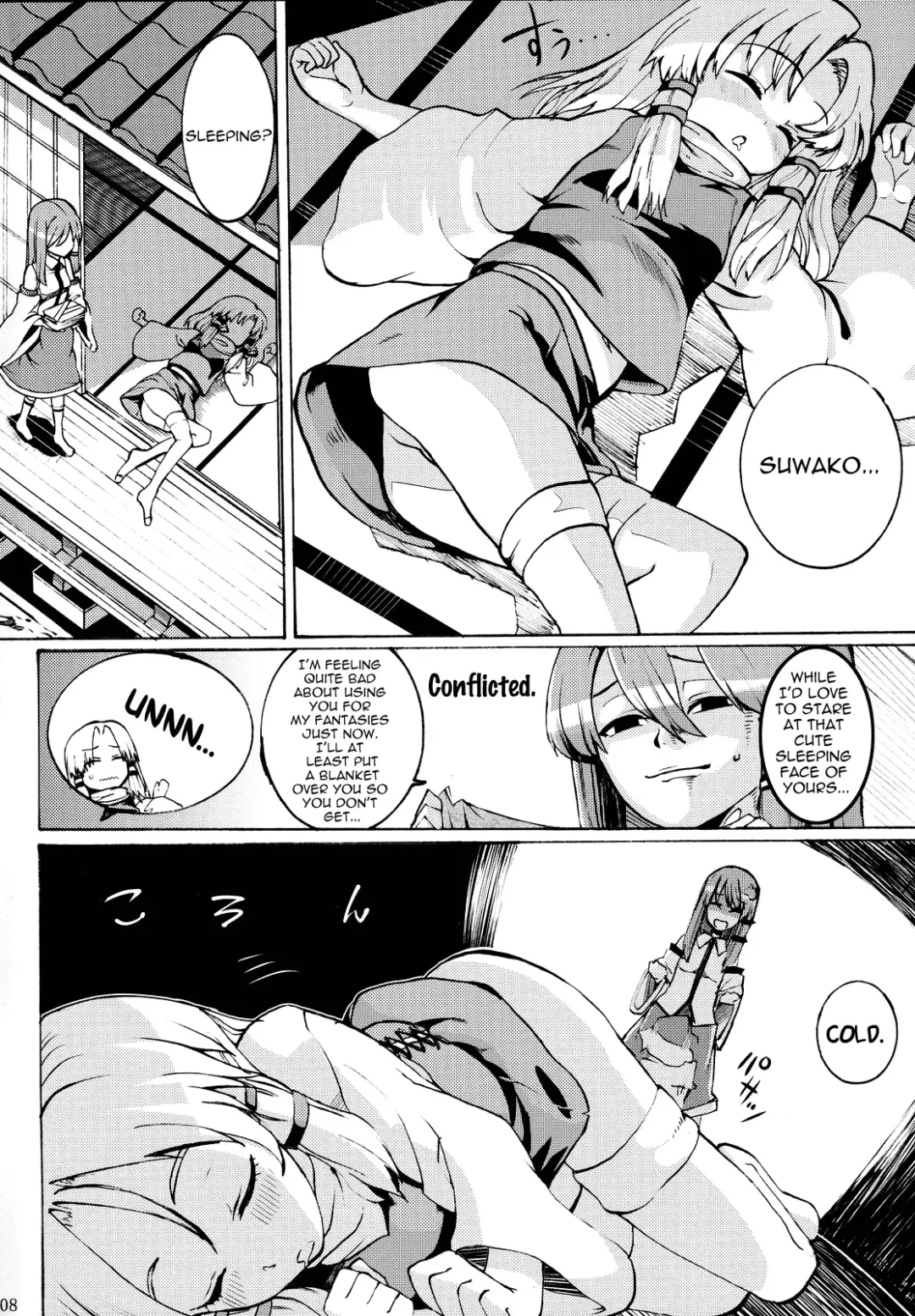 [Satetsu] Kinshin Soukan Fhentai - Page 7