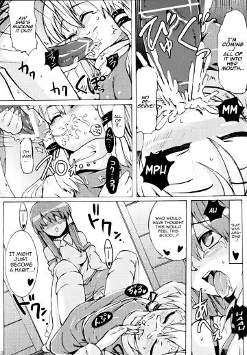 [Satetsu] Kinshin Soukan Fhentai - Page 11