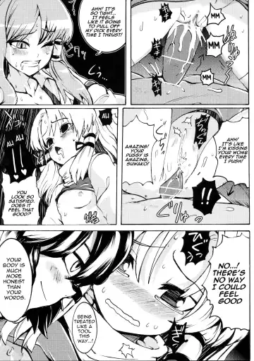 [Satetsu] Kinshin Soukan Fhentai - Page 18