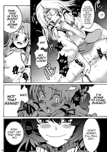[Satetsu] Kinshin Soukan Fhentai - Page 19