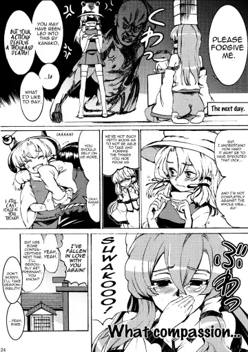 [Satetsu] Kinshin Soukan Fhentai - Page 23