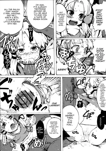 [Satetsu] Kinshin Soukan Fhentai - Page 3