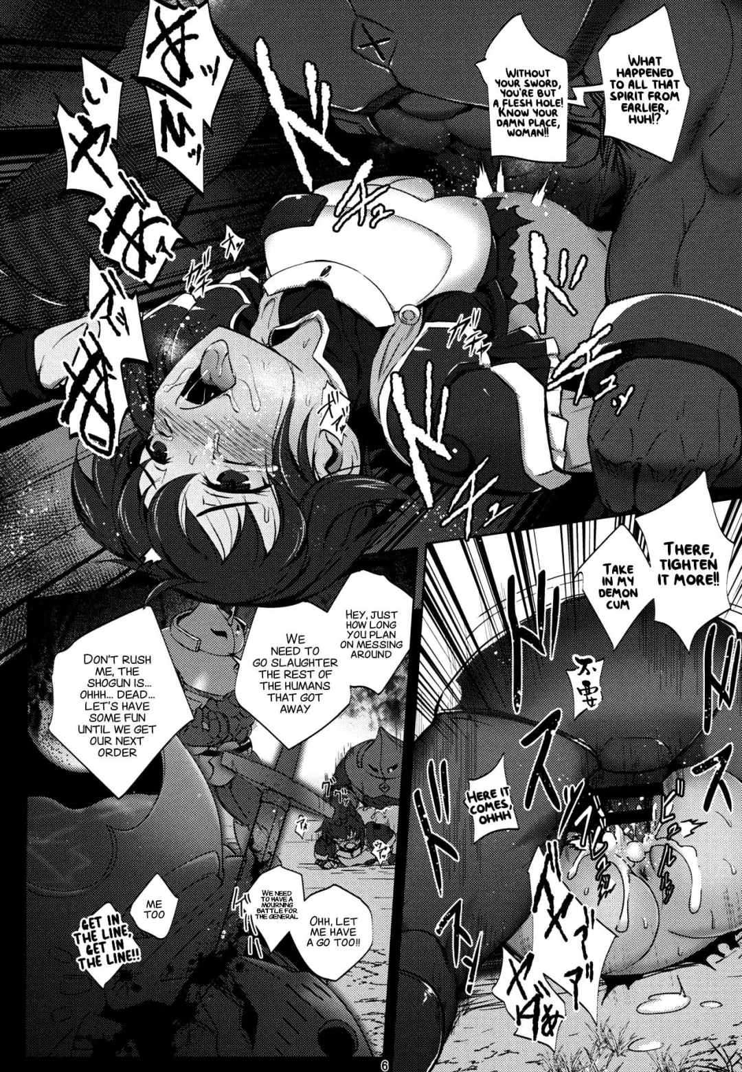 [Dha] Jinrui wa Magun ni Haiboku Shimashita. Fhentai - Page 3