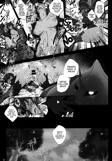 [Dha] Jinrui wa Magun ni Haiboku Shimashita. Fhentai - Page 4