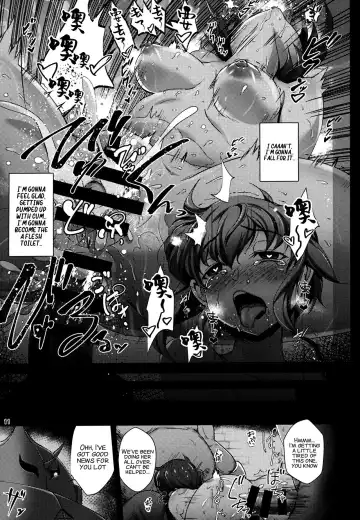 [Dha] Jinrui wa Magun ni Haiboku Shimashita. Fhentai - Page 8
