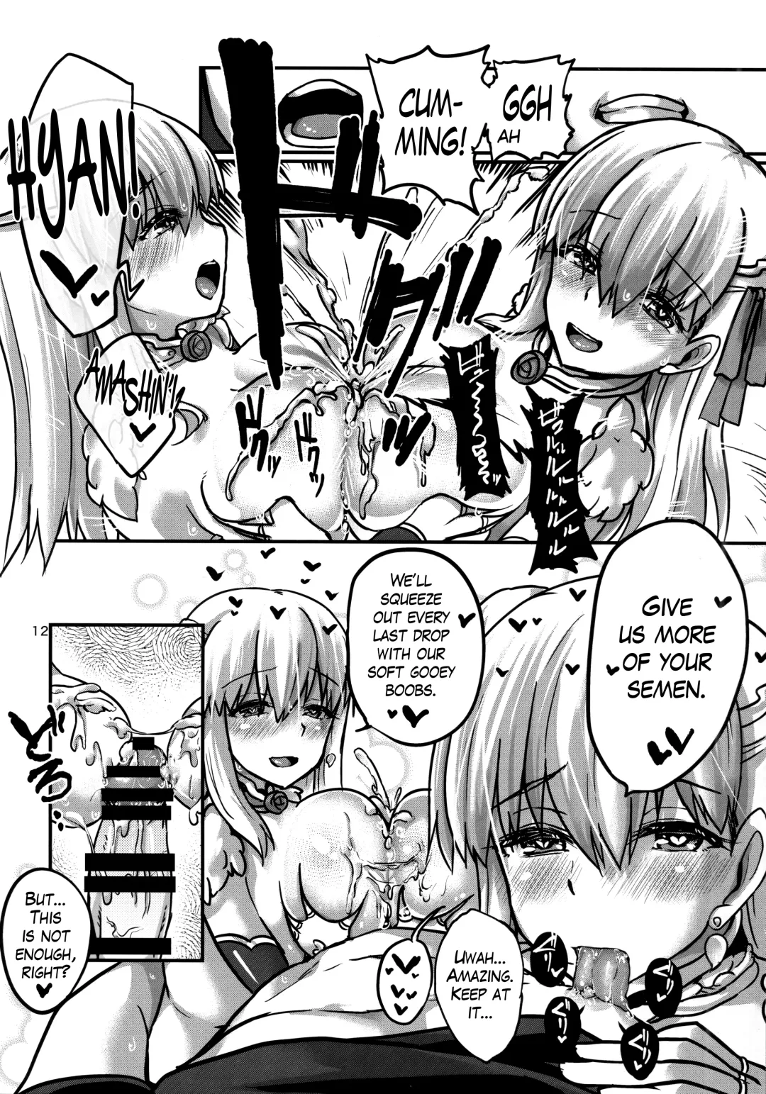 [Bt] Daraku Time | Depravity Time Fhentai - Page 11