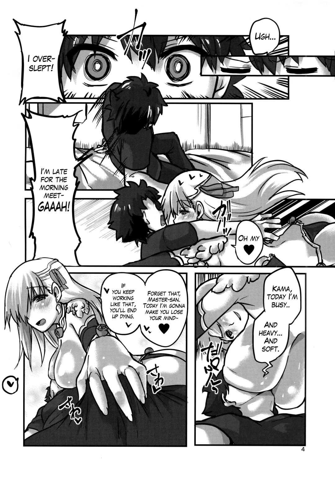 [Bt] Daraku Time | Depravity Time Fhentai - Page 3