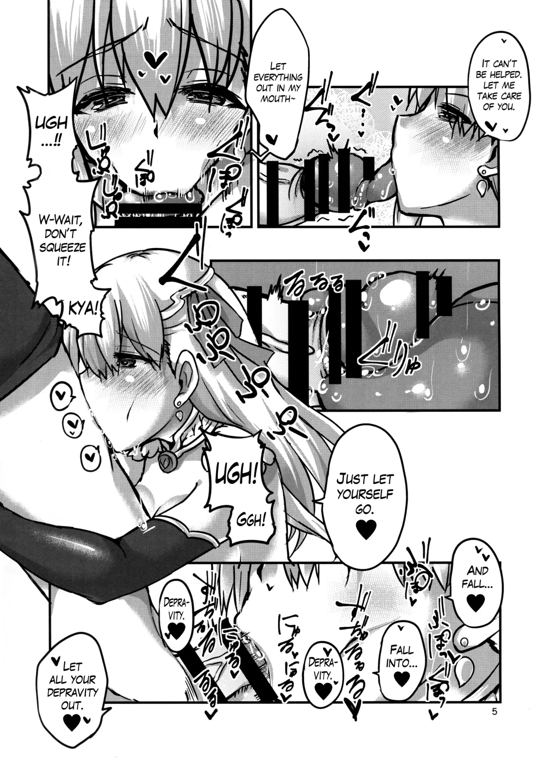 [Bt] Daraku Time | Depravity Time Fhentai - Page 4