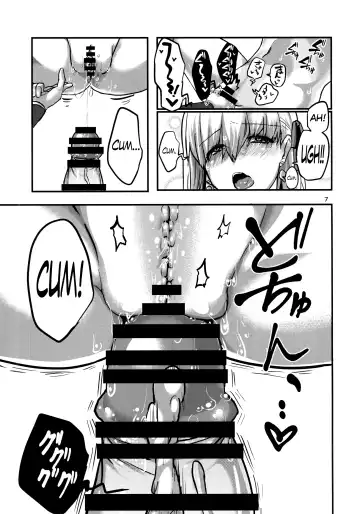 [Bt] Daraku Time | Depravity Time Fhentai - Page 6