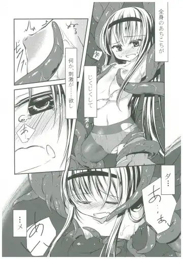 [Shirasagi Rokuwa] Mahou Shoujo Hyouhon Fhentai - Page 8