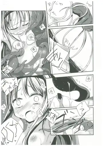 [Shirasagi Rokuwa] Mahou Shoujo Hyouhon Fhentai - Page 12