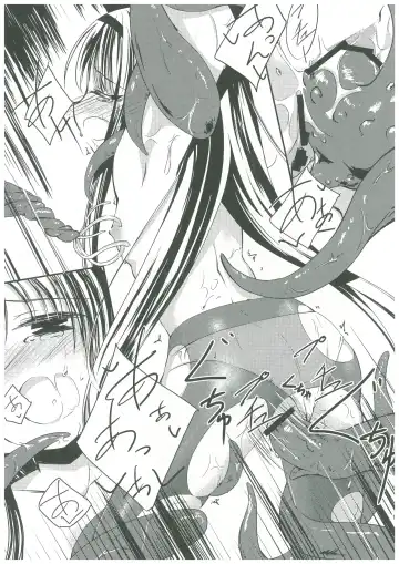 [Shirasagi Rokuwa] Mahou Shoujo Hyouhon Fhentai - Page 14