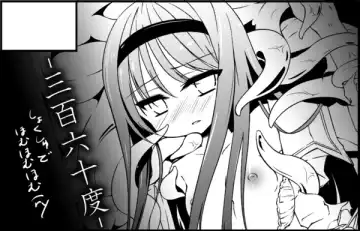 [Shirasagi Rokuwa] Mahou Shoujo Hyouhon Fhentai - Page 26