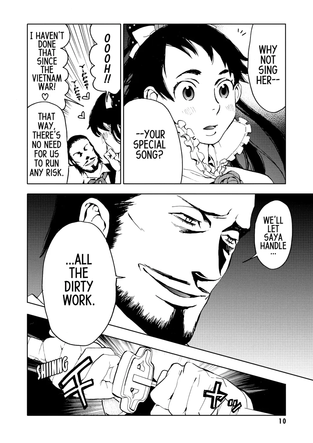 Blood+ v04 Fhentai - Page 10