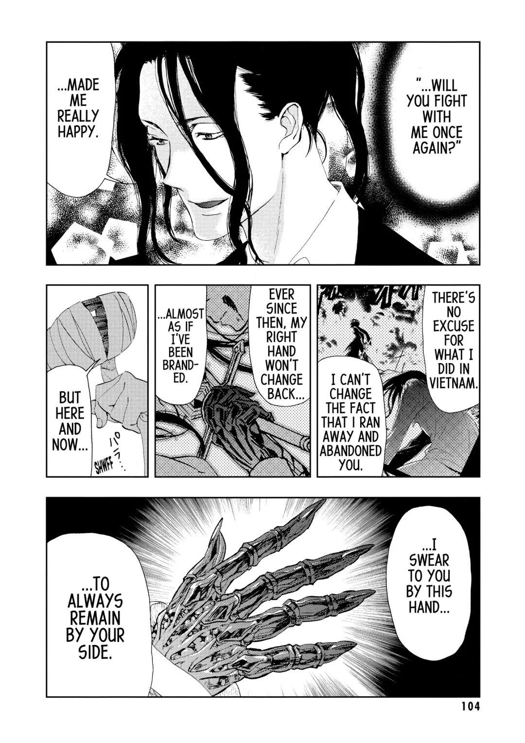 Blood+ v04 Fhentai - Page 104