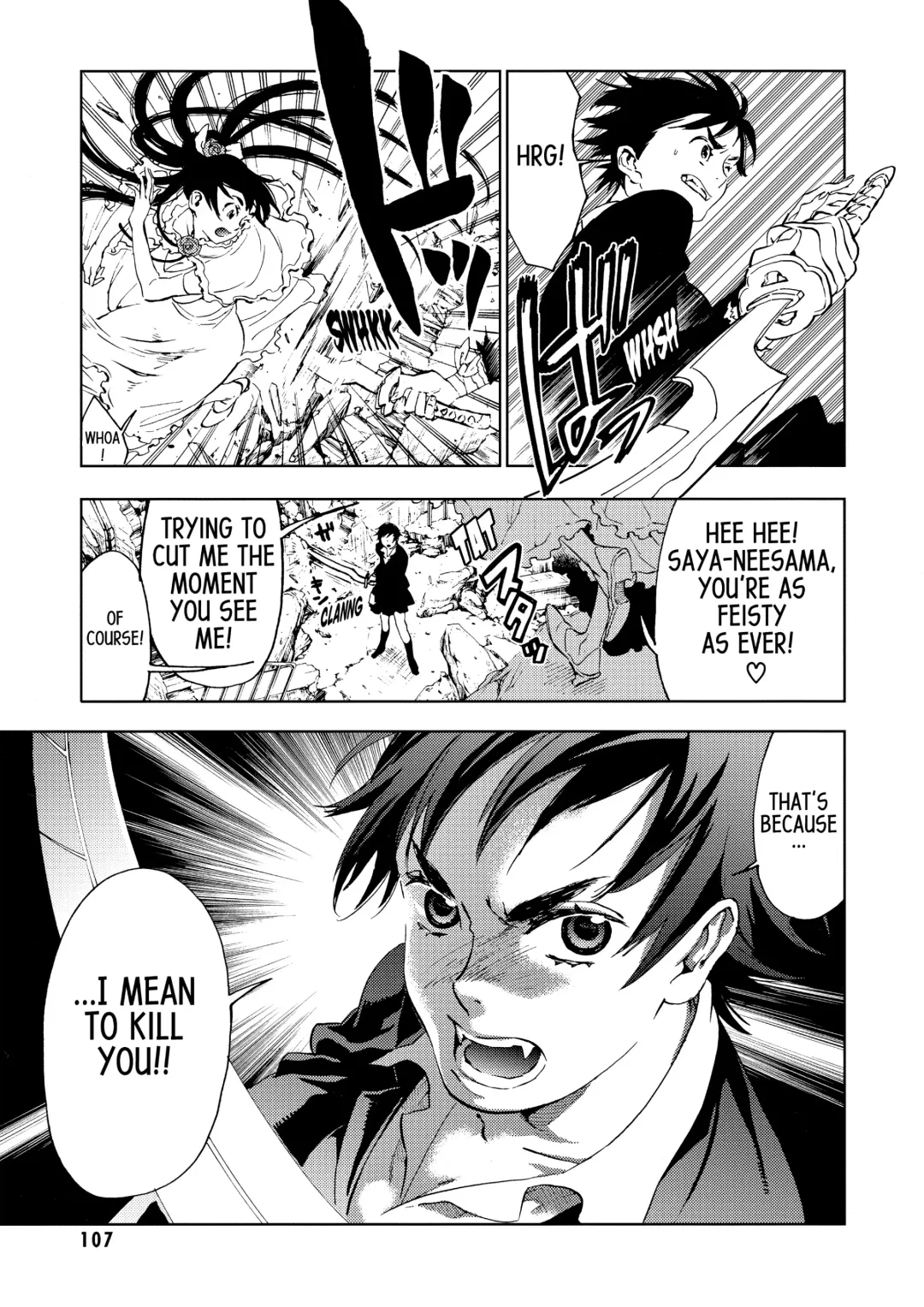 Blood+ v04 Fhentai - Page 107