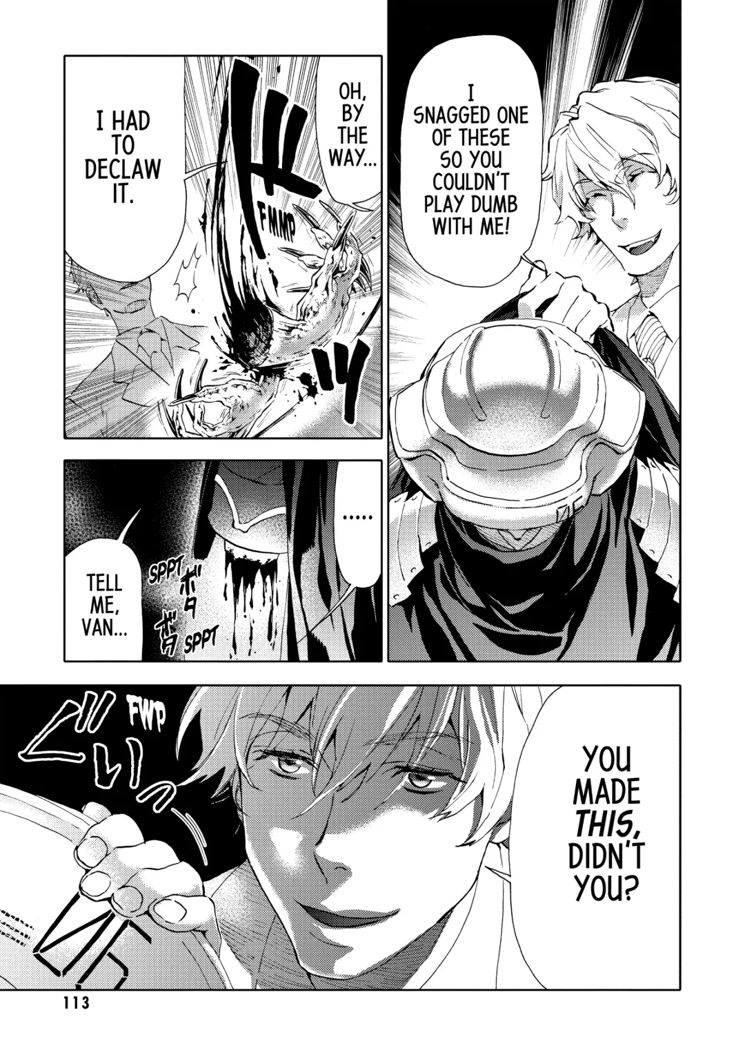 Blood+ v04 Fhentai - Page 113