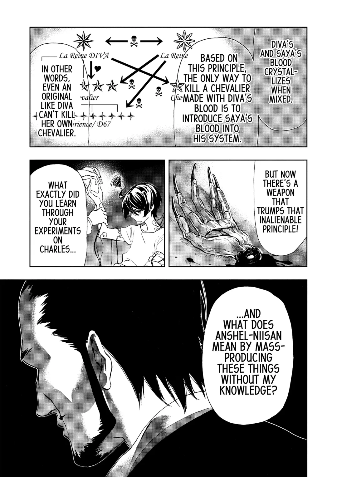 Blood+ v04 Fhentai - Page 115