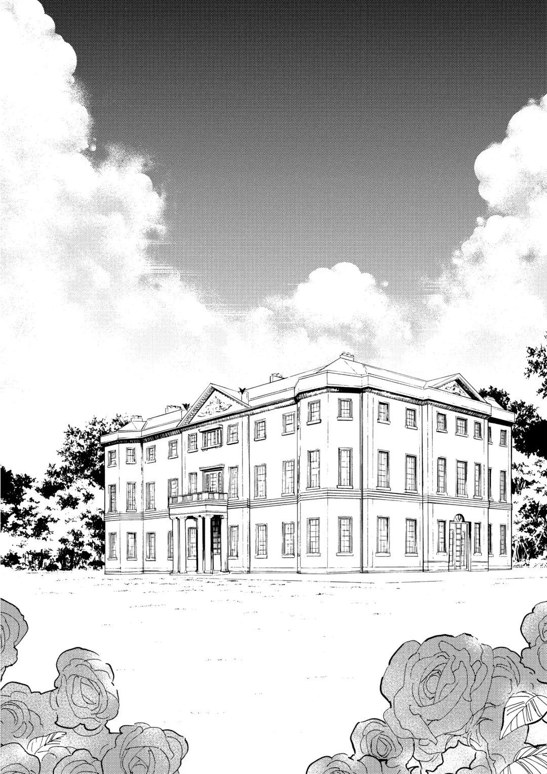 Blood+ v04 Fhentai - Page 142